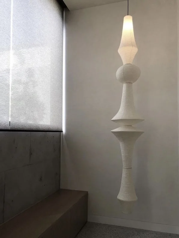 Isamu Noguchi Akari E — Mobilia